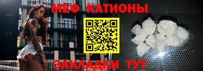 МДМА Ликино-Дулёво