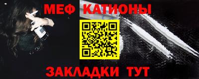 СК Ливны
