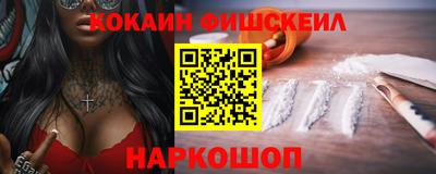 МДМА Ликино-Дулёво