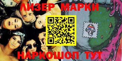 прущая мука Лесосибирск