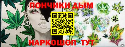 прущая мука Лесосибирск