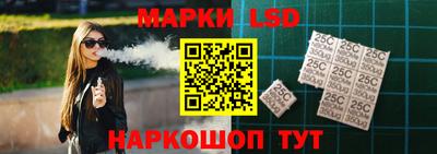 прущая мука Лесосибирск