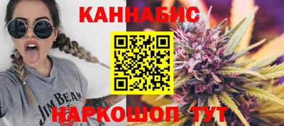 МДМА Ликино-Дулёво