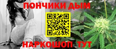 СК Ливны