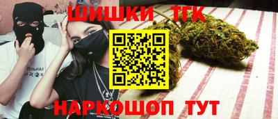 СК Ливны