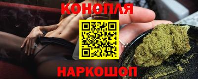 прущая мука Лесосибирск