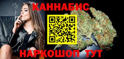 мяу мяу мука Волжск
