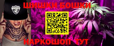 МДМА Ликино-Дулёво