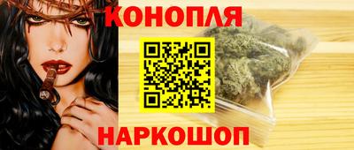 СК Ливны