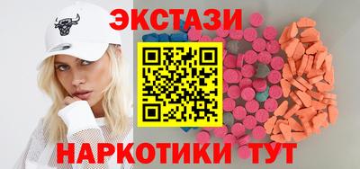 СК Ливны