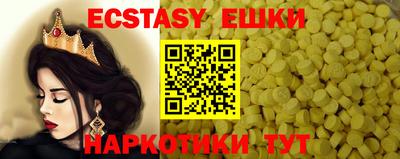 СК Ливны