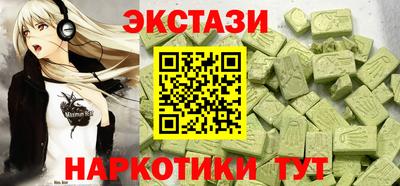 бошки Малоярославец