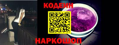 тгк Малгобек