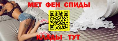 МДМА Ликино-Дулёво