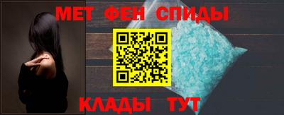 МДМА Ликино-Дулёво