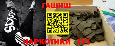 СК Ливны