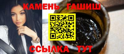 прущая мука Лесосибирск