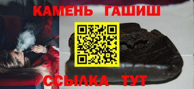 СК Ливны
