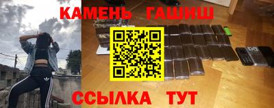 хмурый Волжский
