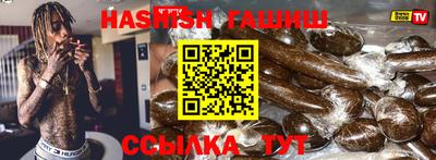 СК Ливны