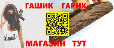 МДМА Ликино-Дулёво