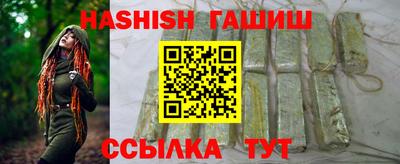 прущая мука Лесосибирск