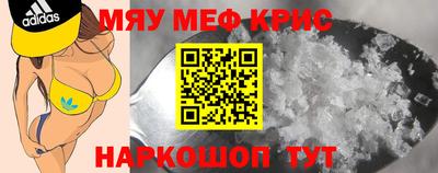 гашиш Волгодонск