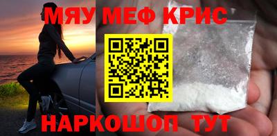 тгк Малгобек